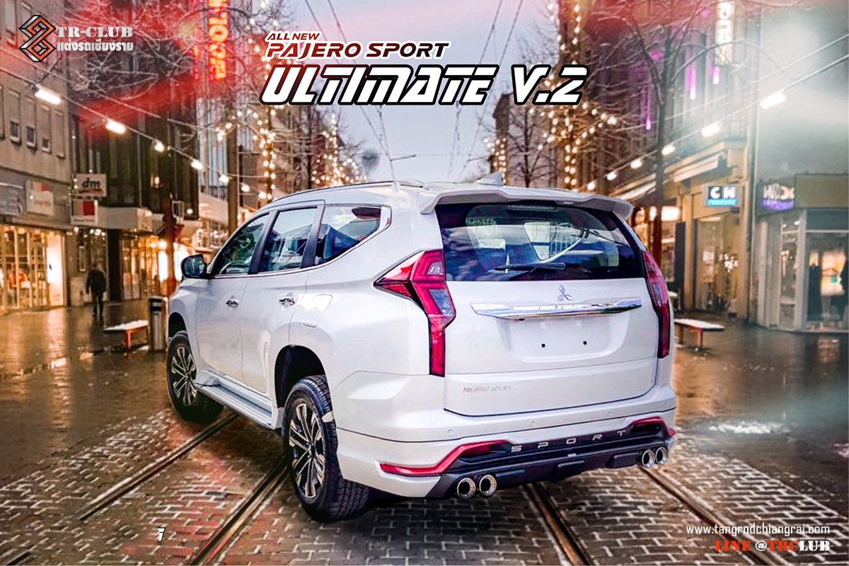 ชุดแต่งรอบคัน ULTIMATE V2 : PAJERO SPORT 2019