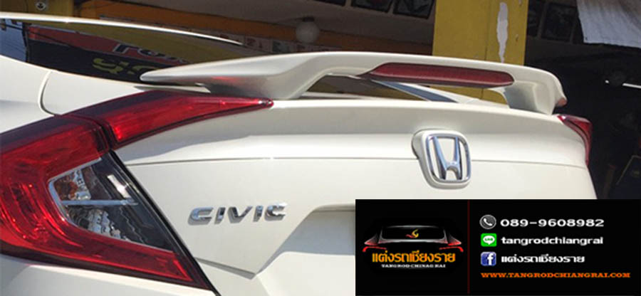 สปอยเลอร์ แบบยกมีไฟเบรค CIVIC 2016