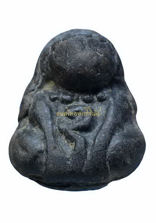 +ปิดตาเจ้าเงาะ หลวงพ่อทา วัดพะเนียงแตก เนื้อดิน นครปฐม 65010523