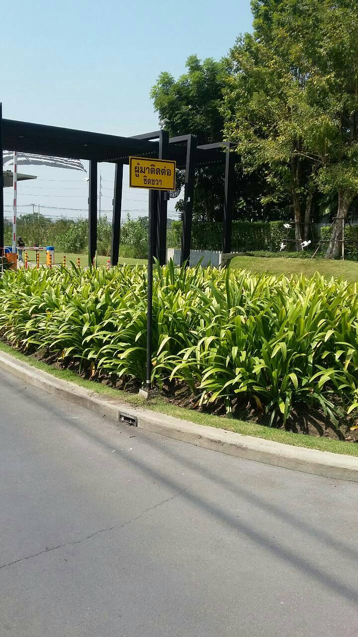 รับทำป้ายจราจร ป้ายเซฟตี้โรงงาน