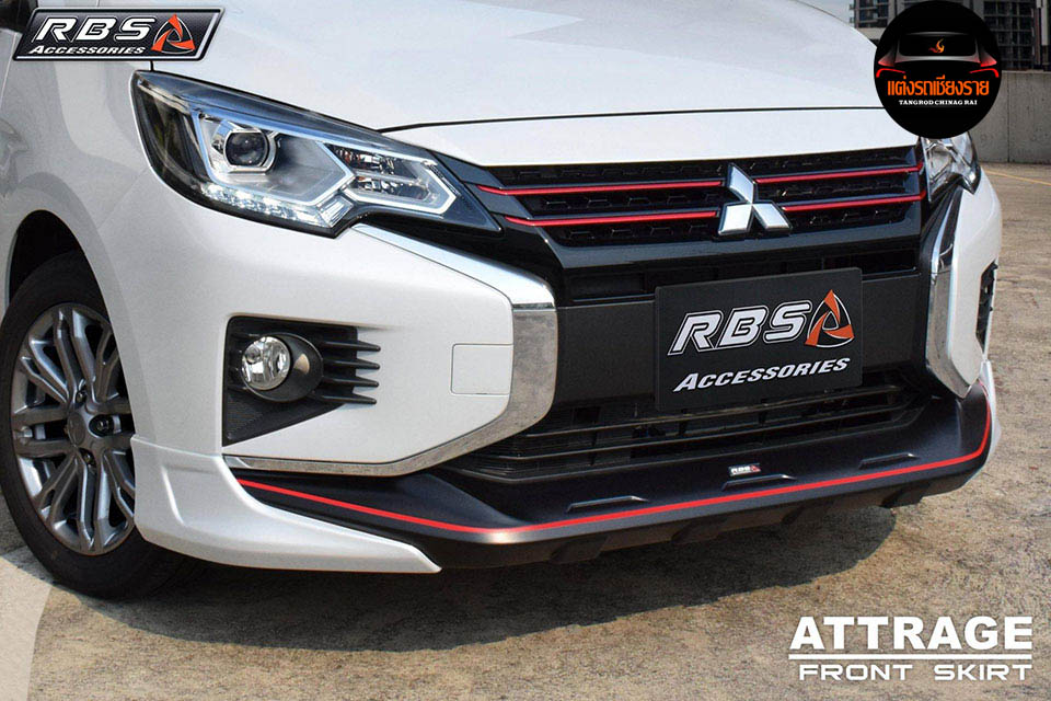 ชุดแต่งรอบคัน IDEO SPEED MIRAGE 2020