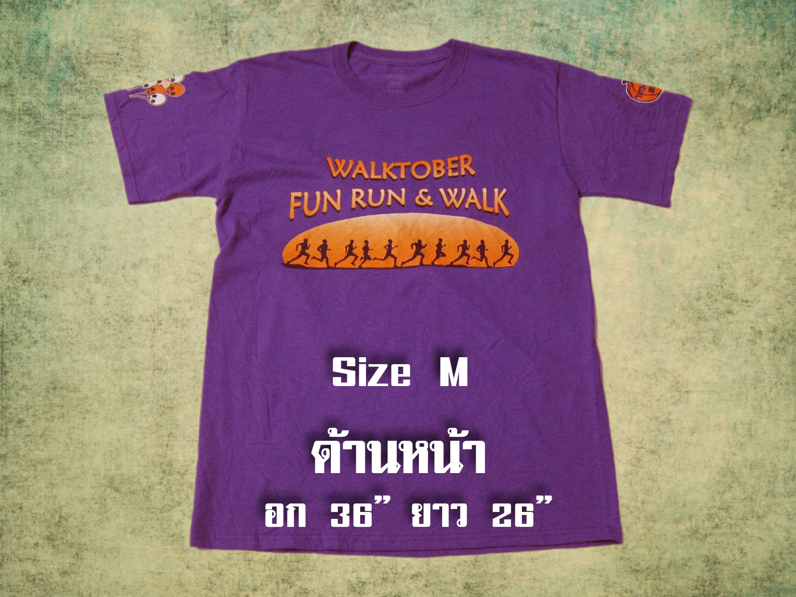 เสื้อยืดมือสอง USA แนววินเทจ (แขนสั้น)