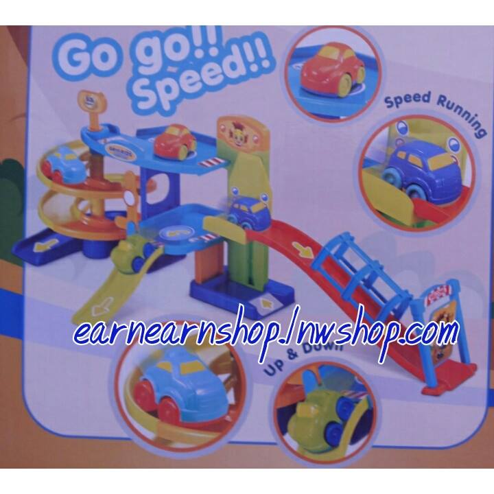 ฉลาดคิดส์ Speed Paradise S 26 สปีด พาราไดซ์ ((ส่งฟรี))