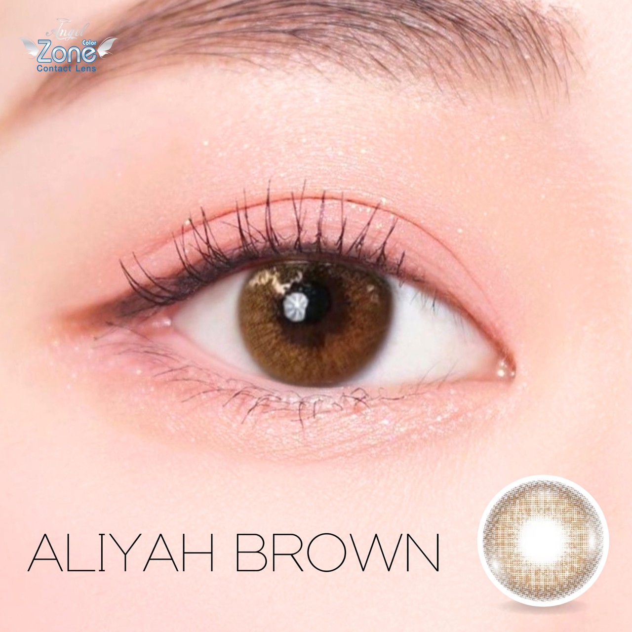AZ189 รุ่น 14.2 Aliyah Brown Step 1-2 AZN Y