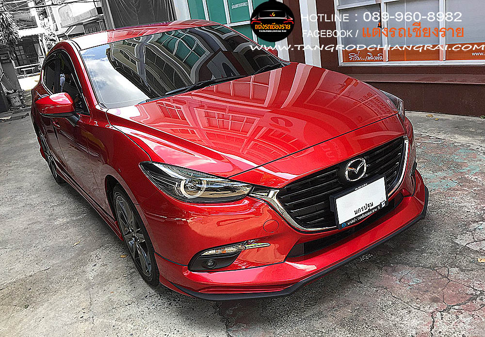 ชุดแต่งรอบคัน ATIVUS MAZDA 3 2017 (5 ประตู)