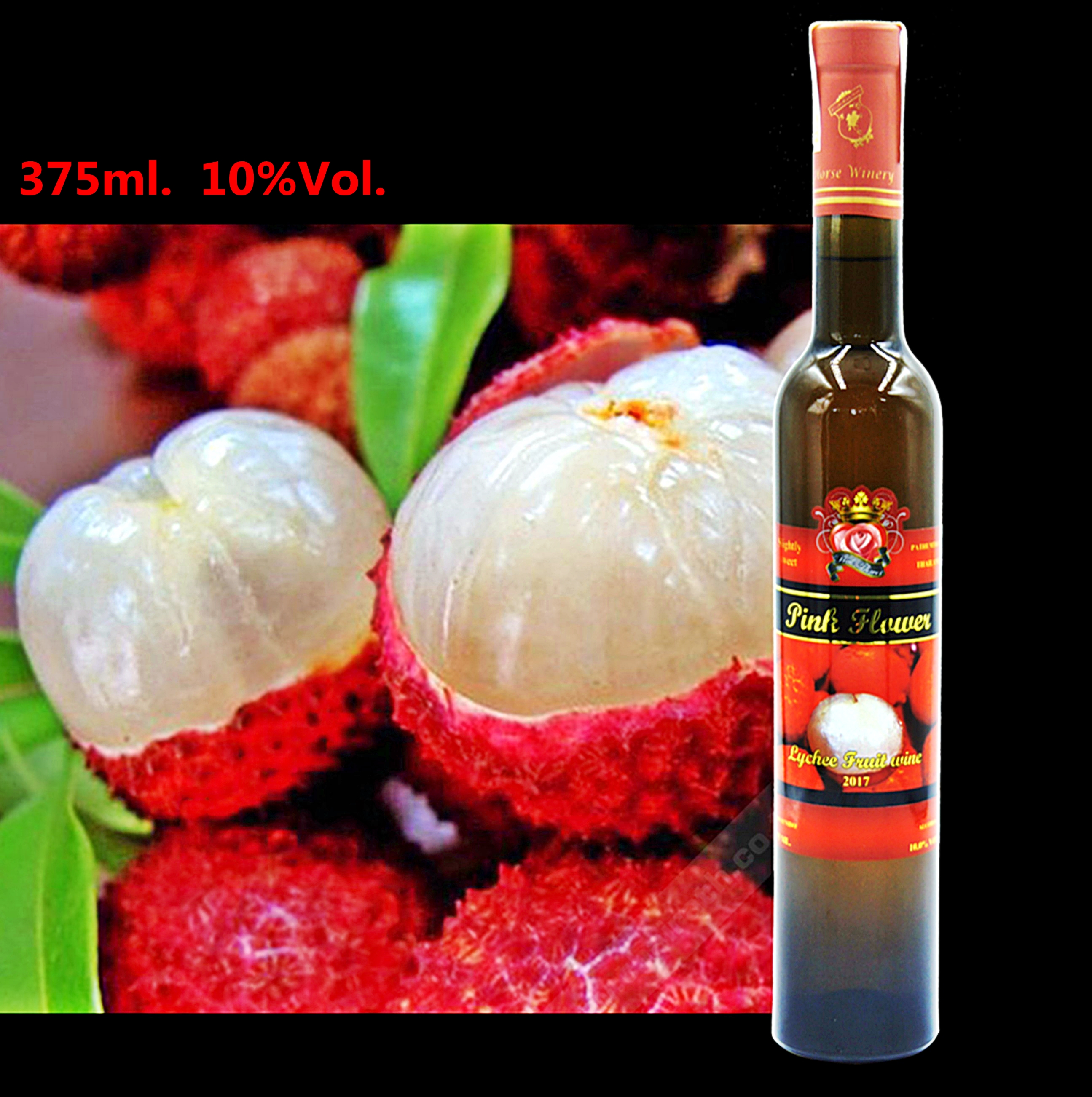 ไวน์ลิ้นจี่ 375มล. ไวน์ไทย