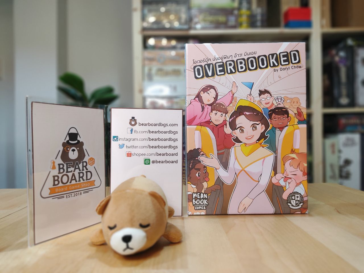 Overbooked โอเวอร์บุ๊ค บอร์ดเกมของแท้