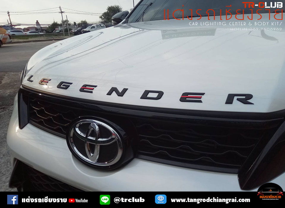 LOGO ฝากระโปรง FORTUNER LEGENDER 2020