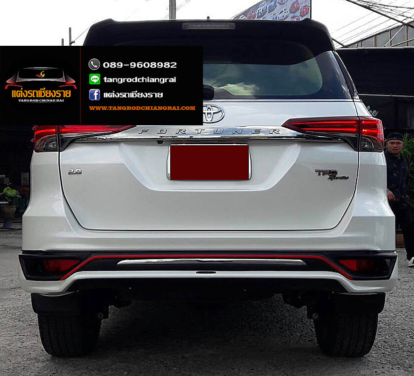 ชุดแต่ง AMOTRIZ FORTUNER ปี 2015 TRD