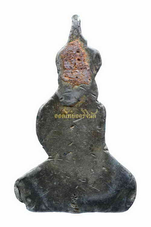 พระอู่ทอง กรุเทวสังฆาราม เนื้อชินเงิน กาญจนบุรี 62121325