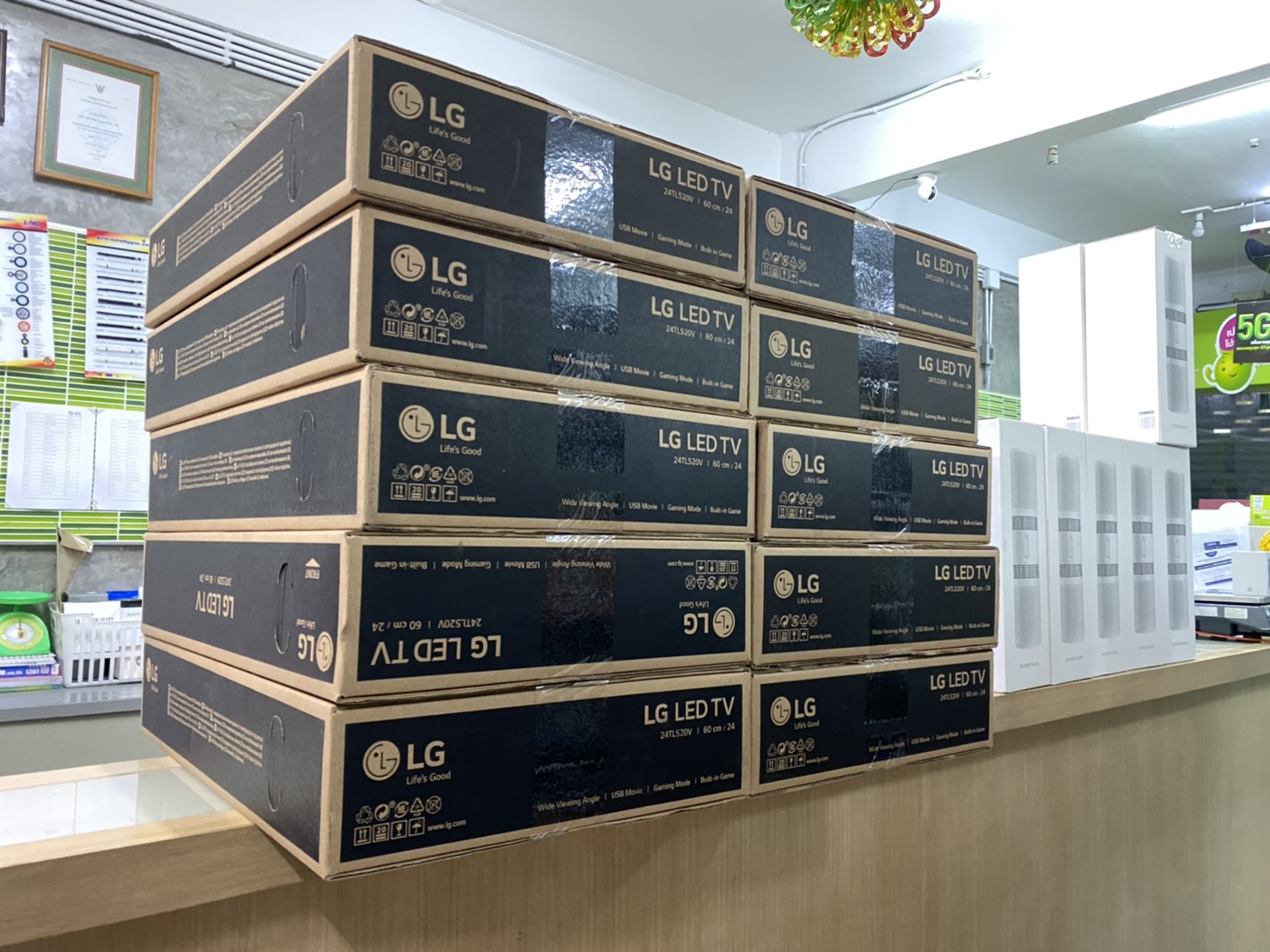 LG 24TL520V-PT จอภาพ Monitor ขนาด 24 นิ้ว ประกันศูนย์ไทย 3 ปี