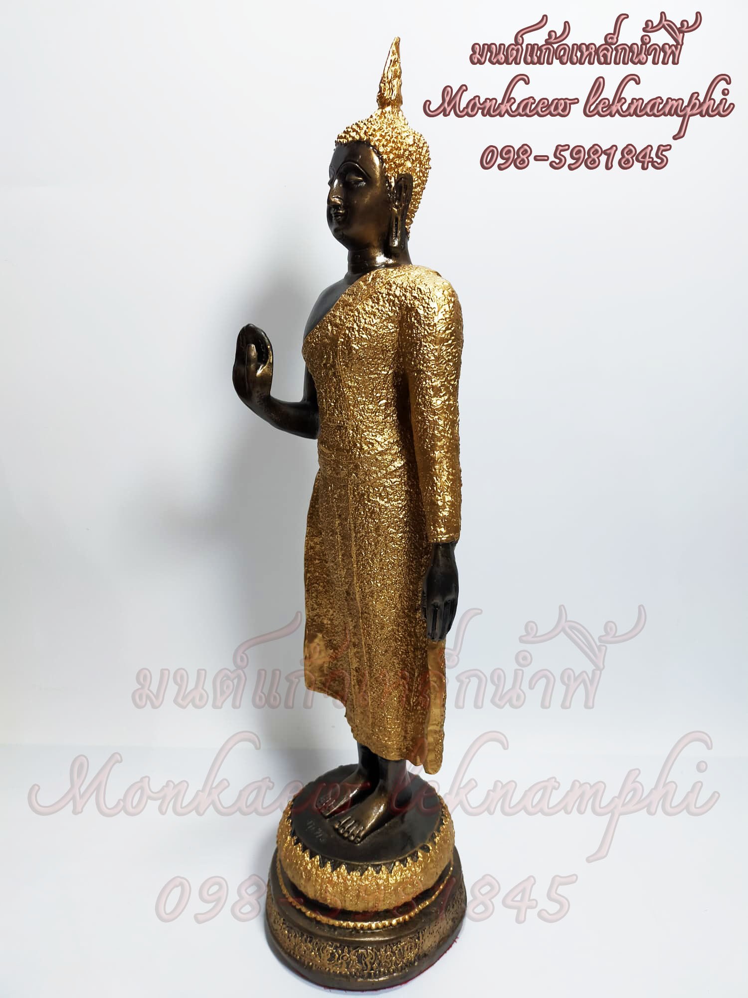 พระประจำวันจันทร์แร่เหล็กน้ำพี้ พระปางห้ามญาติ หรือ พระปางห้ามสมุทร รุ่น 9 นิ้ว รับประกันของแท้