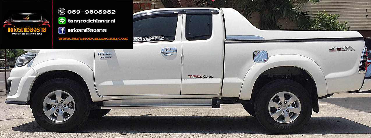 สเกิร์ตหน้า TRD Sportivo VIGO Champ 2014