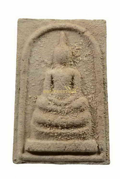 พระสมเด็จ หลวงปู่หมุน วัดโนนผึ้ง เนื้อผง ศรีสะเกษ 63120327