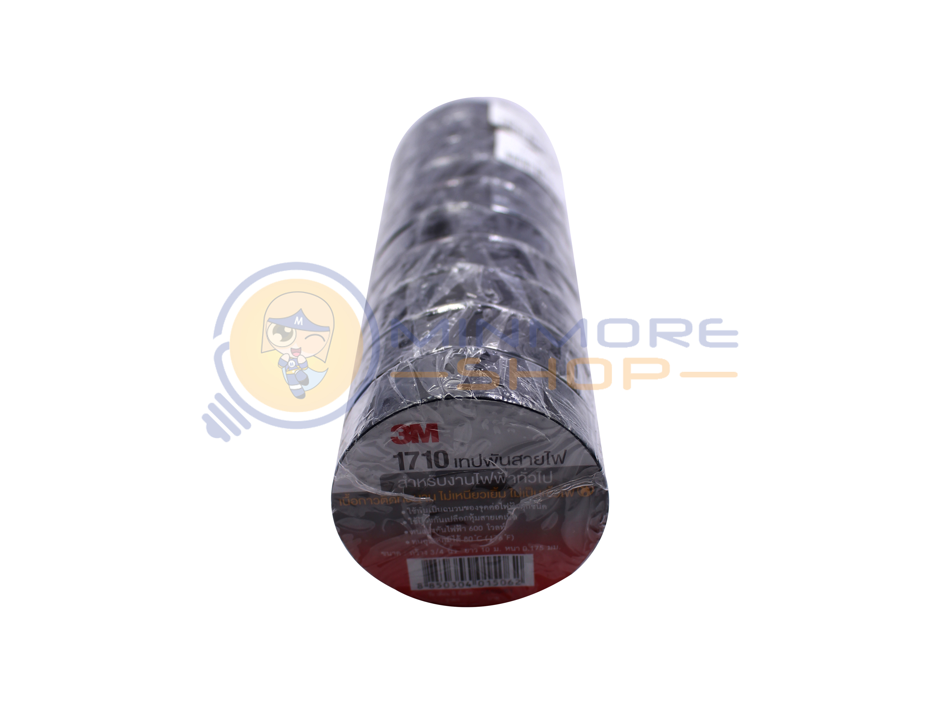 เทปพันสายไฟหนา 3M แพ็ค 10 ม้วน ขนาด 10M สีดำ รุ่น 1710