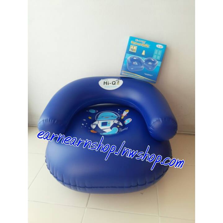 Hi q Big Dream Sofa ไฮคิวเก้าอี้เป่าลม (((ส่งฟรี)))