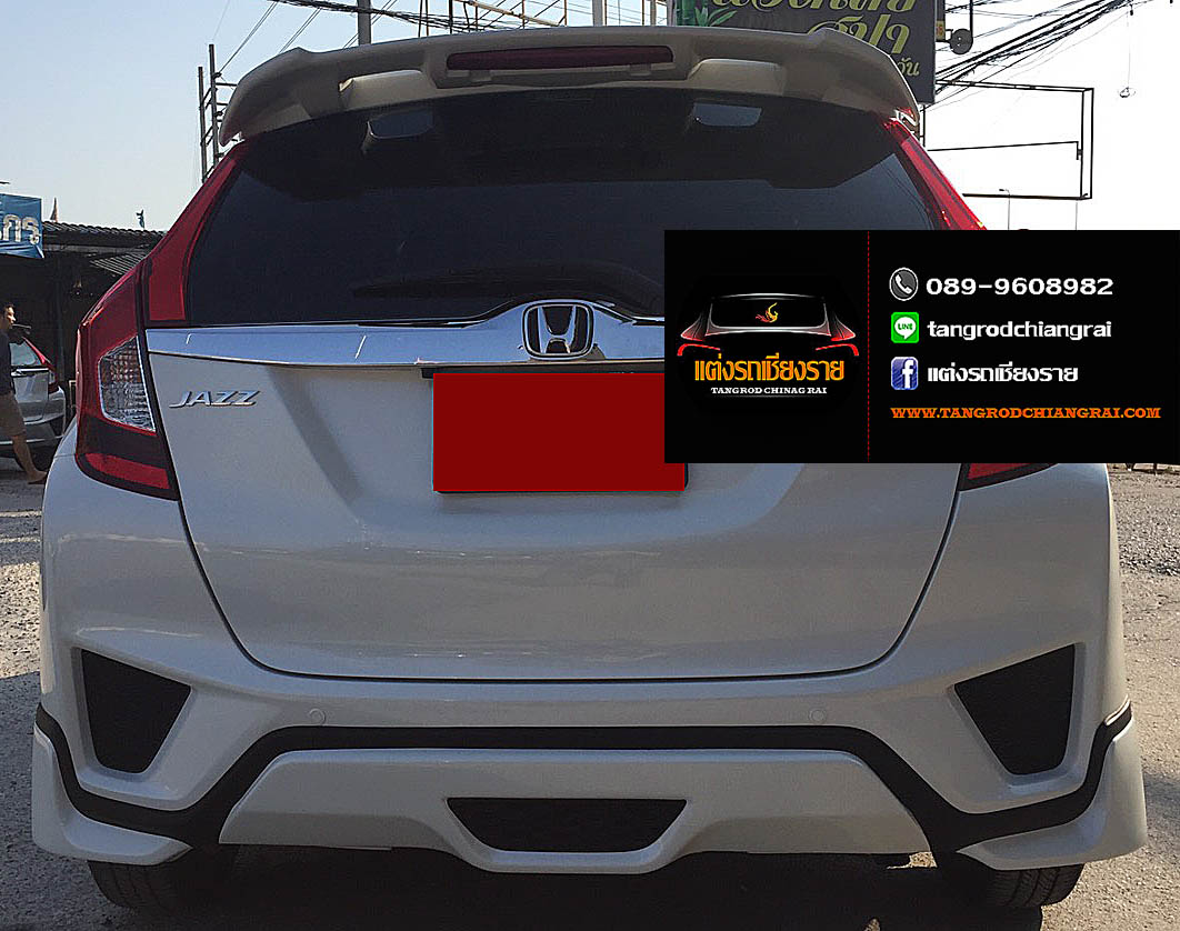 ชุดแต่ง Modulo JAZZ 2014