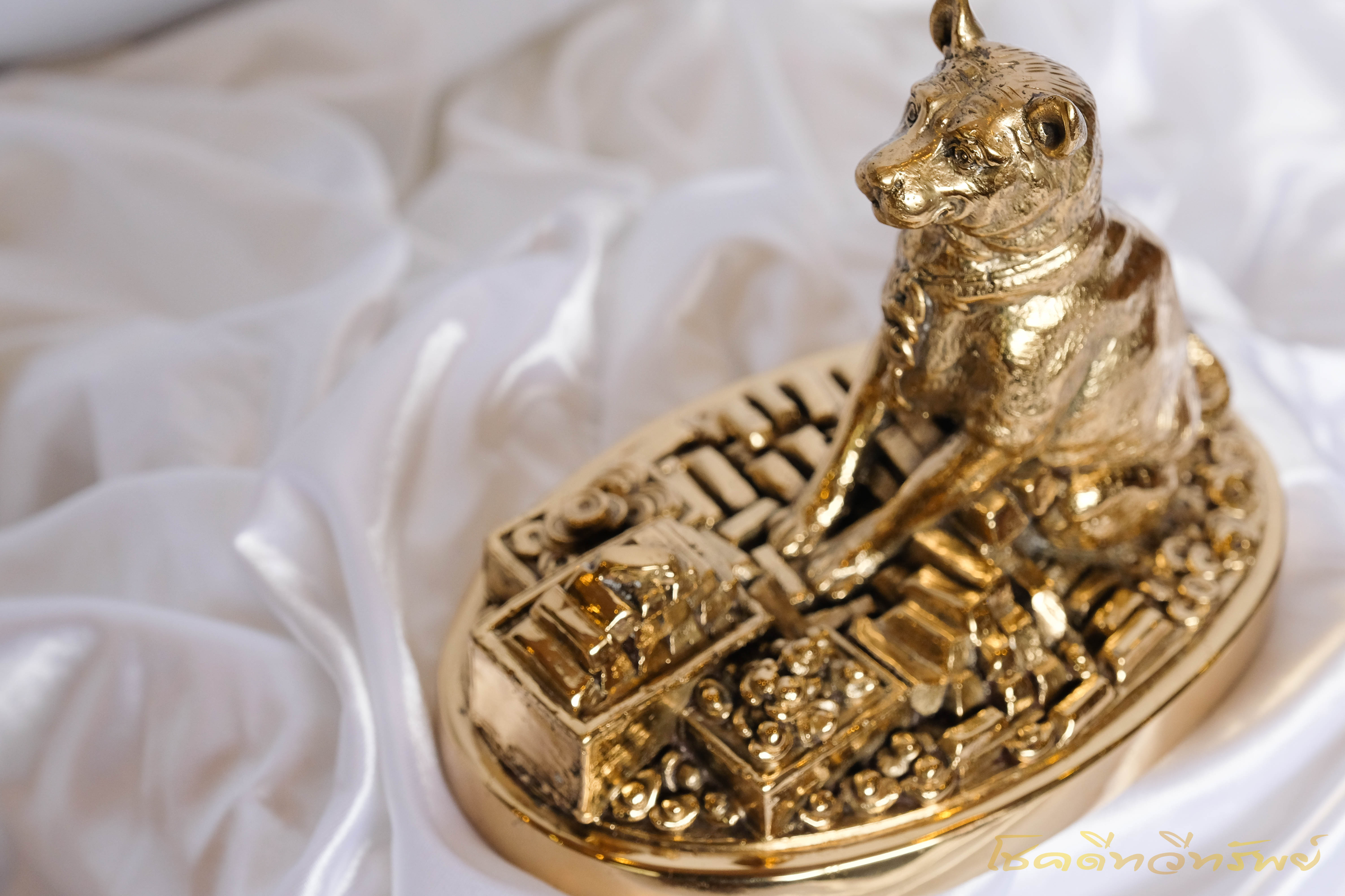 รูปปั้นสุนัขมงคล