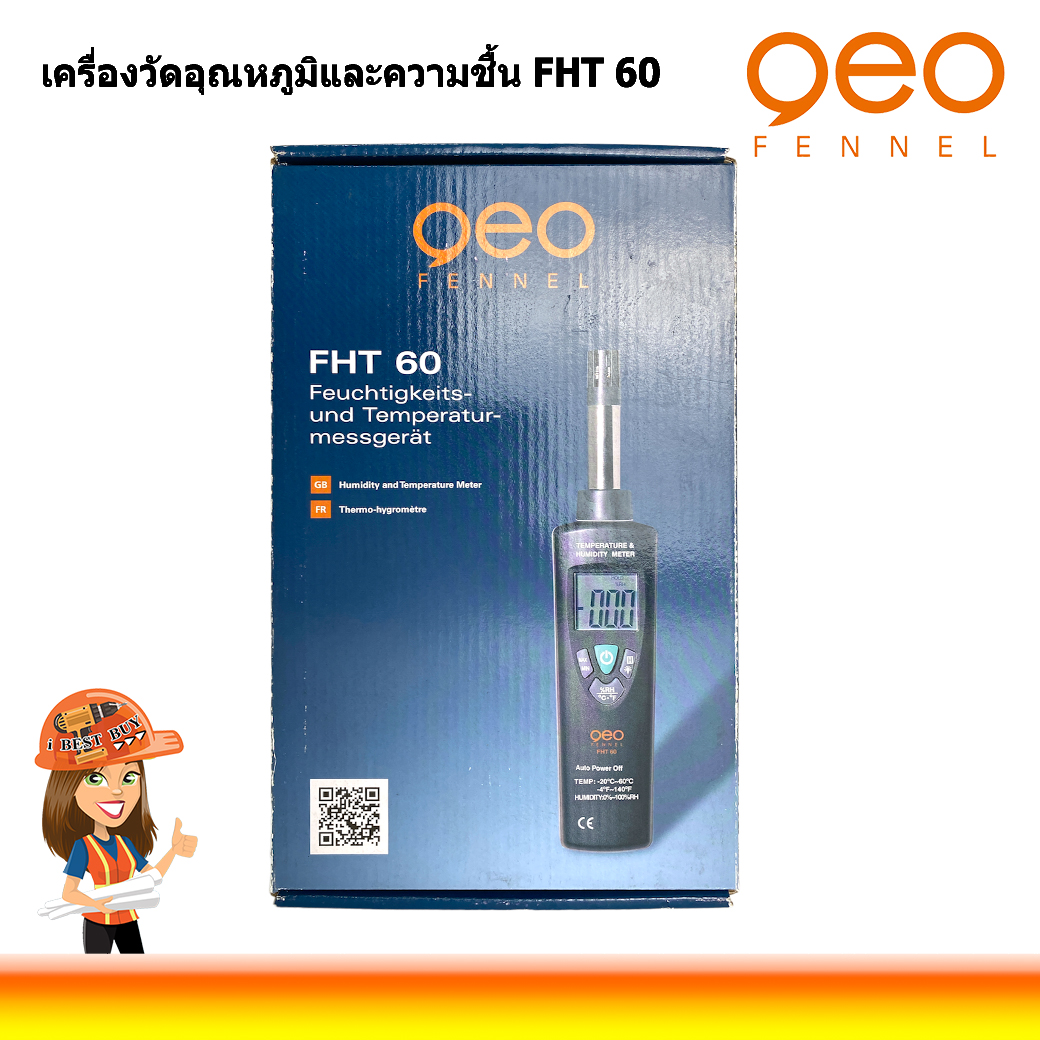 GEO FENNEL FHT60 เครื่องวัดอุณหภูมิและความชื้น จอดิจิตอล หน่วยวินาที (800100)