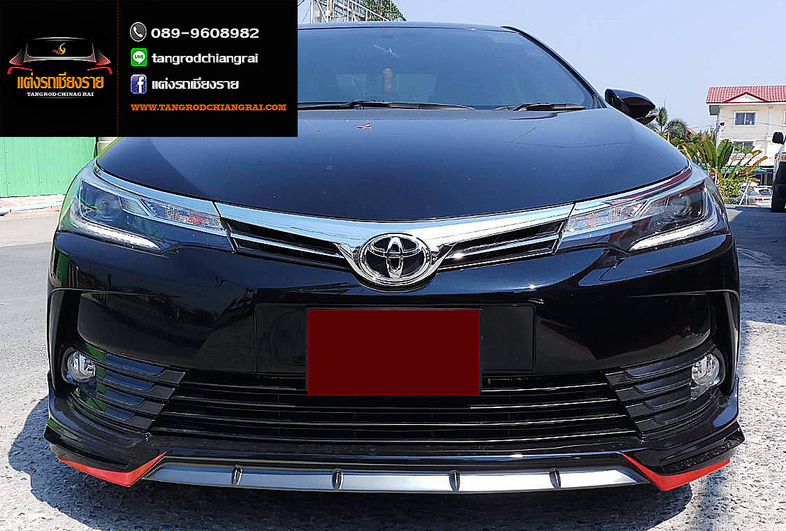 ชุดแต่ง Solid ALTIS 2017-2018