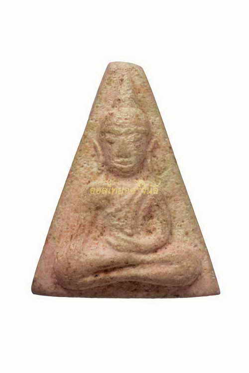 นางพญา หลวงปู่จันทร์ วัดศรีเทพ ปี2500 เนื้อผงโสฬสมหาพรหม นครพนม 63101563