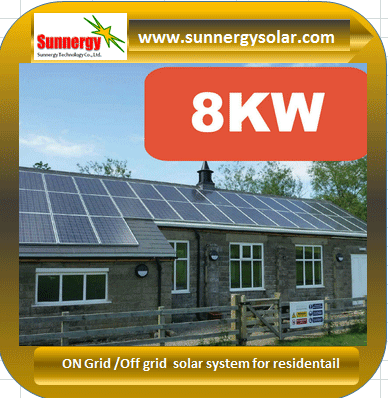 8KW on grid solar system ลดค่าไฟฟ้า