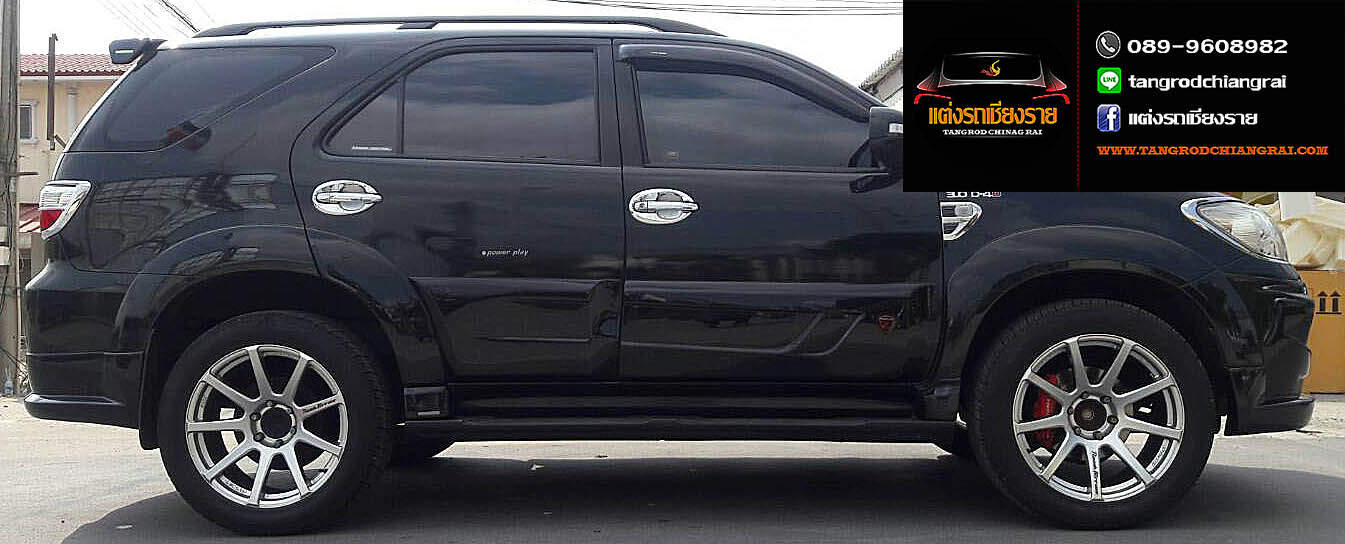 ชุดแต่ง ZERCON HAPER FORTUNER ปี 2007-2011