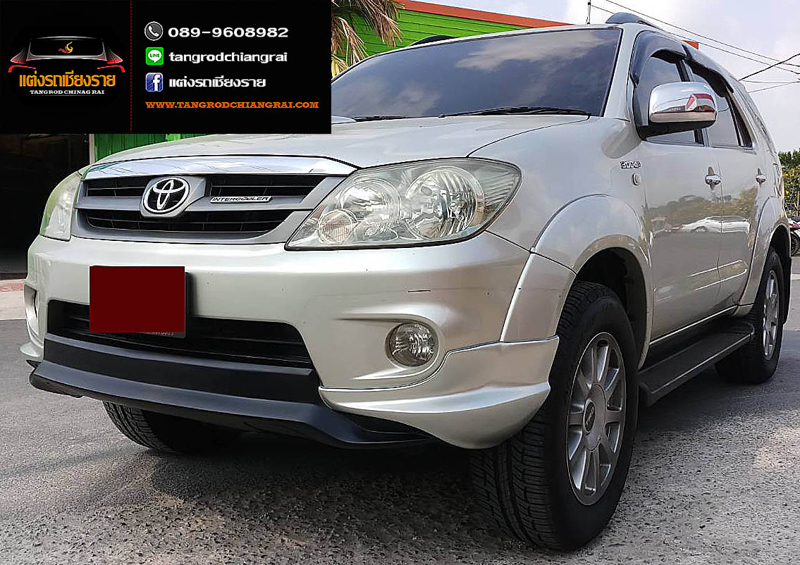 ชุดแต่ง TRD Sportivo II FORTUNER ปี 2007-2011
