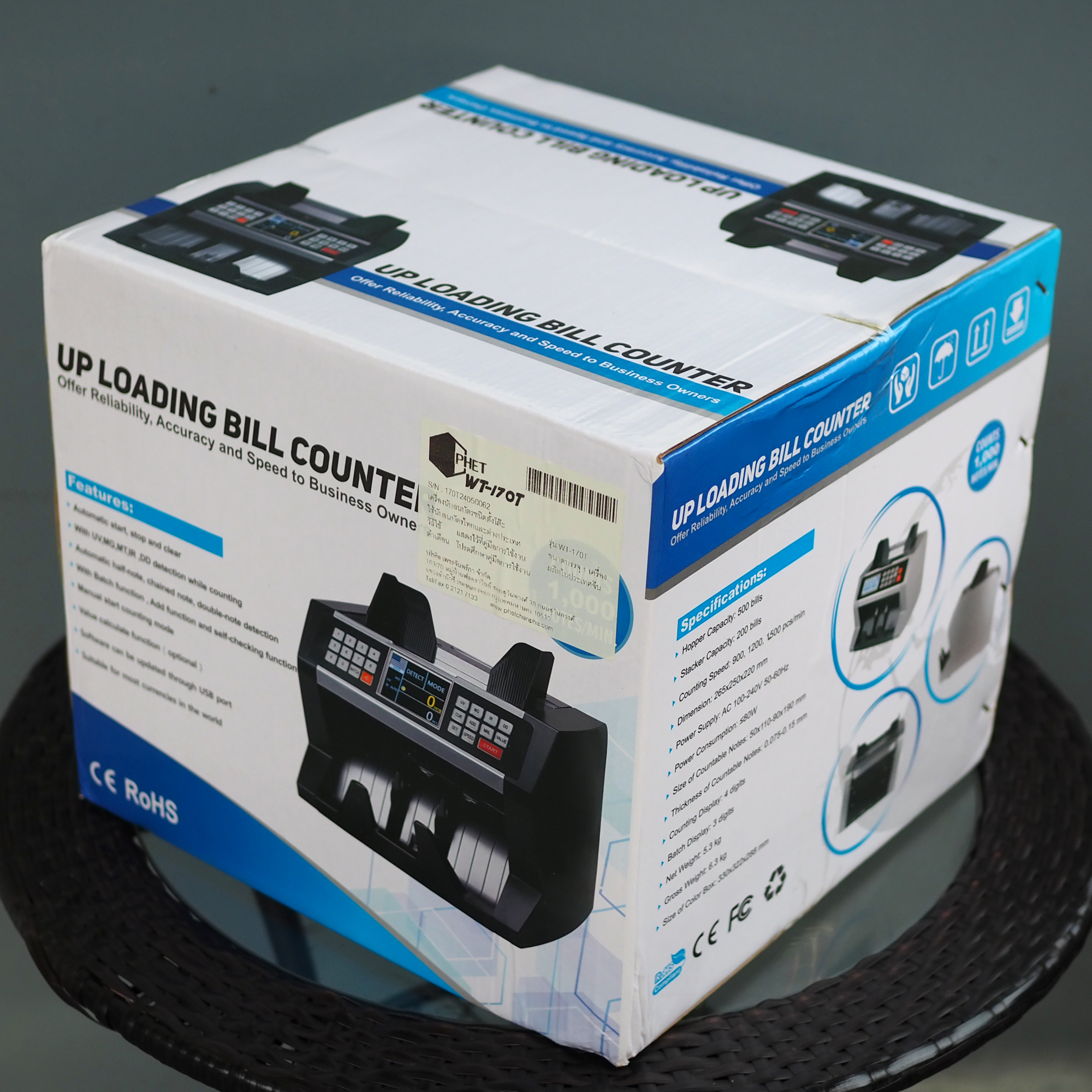 เครื่องนับธนบัตร เครื่องนับเงิน เครื่องนับแบงค์ ตรวจธนบัตรปลอม PHET WT-170T รับประกัน 1 ปี มีใบกำกับภาษี