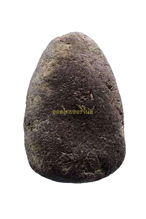 พระปิดตา กรุวัดบันได เนื้อดิน อยุธยา 63052386