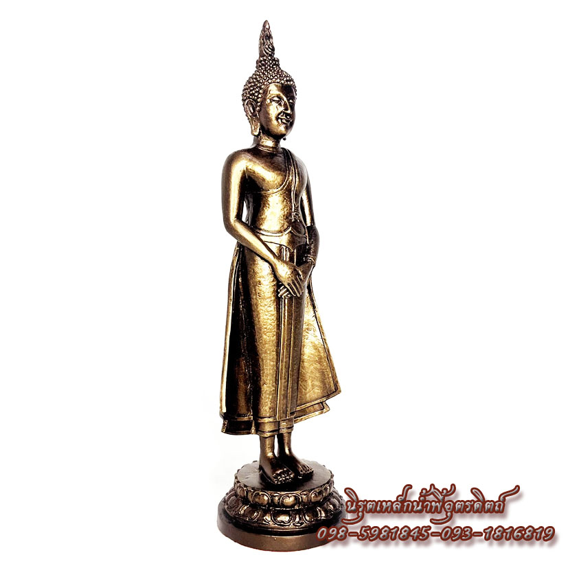 พระประจำวันเกิดวันอาทิตย์ พระวันอาทิตย์แร่เหล็กน้ำพี้ พระปางถวายเนตร รุ่น 5 นิ้ว สีน้ำตาลขนาดฐาน 3.5 นิ้วสูง 12 นิ้ว มีพร้อมส่ง พร้อมของแถมหลายรายการ