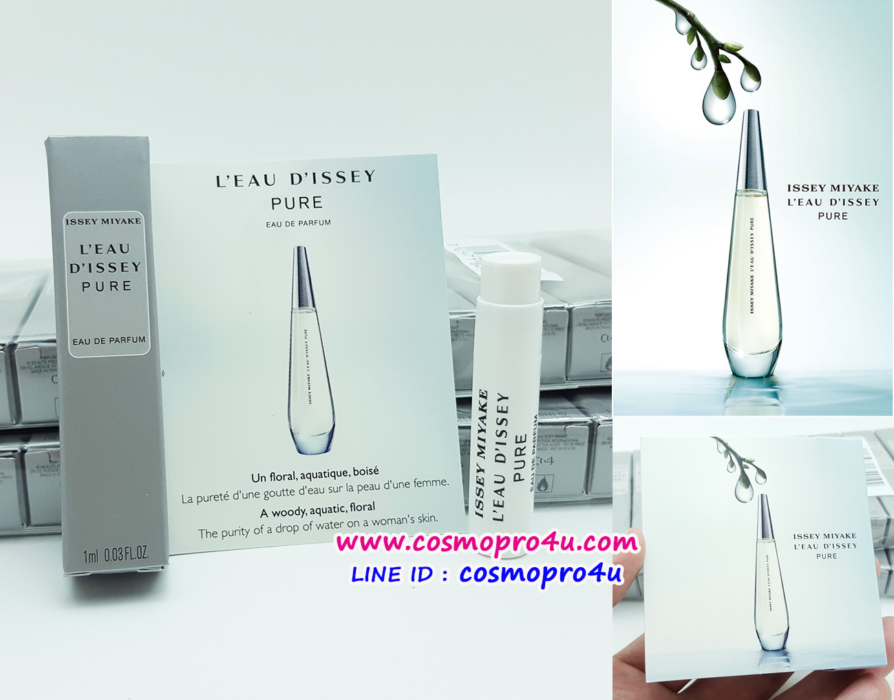 น้ำหอมvial ISSEY MIYAKE L EAU D ISSEY PURE EDP 1ml สำหรับผู้หญิง กล่องสีเทา ติดอันดับ 1ใน10 น้ำหอมสุดปัง ฉีดเมื่อไหร่ เร้าใจชัวร์