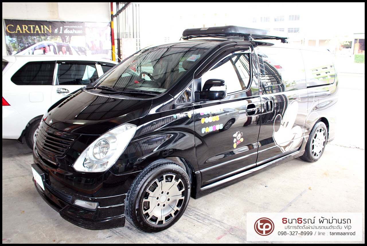 HYUNDAI H-1 DELUXE [ประตูสไลด์ไฟฟ้า 1 ข้าง + ประตูดูด 1 ข้าง + กล้องหน้ารถ build-in + กระไดไฟฟ้า 1 ข้าง] {ฮบ5995}