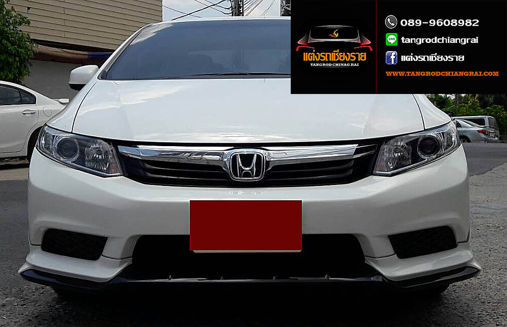 ชุดแต่ง Modulo V2 CIVIC 2012