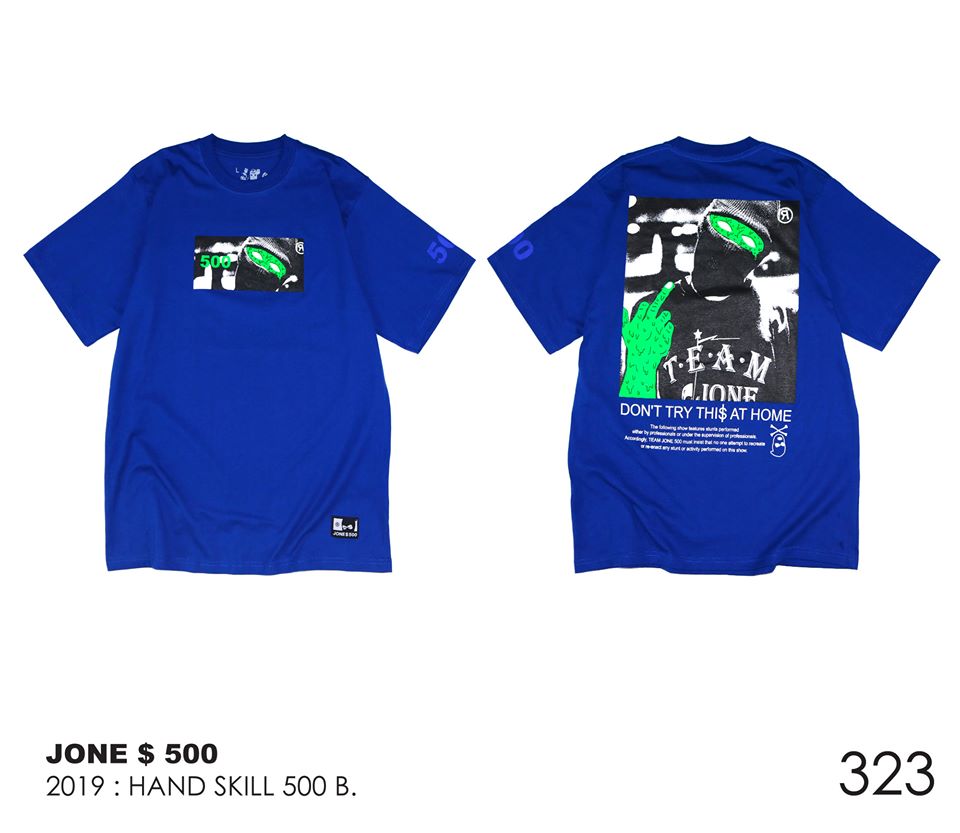 JONE 500 323 : HAND SKILL (Purple)