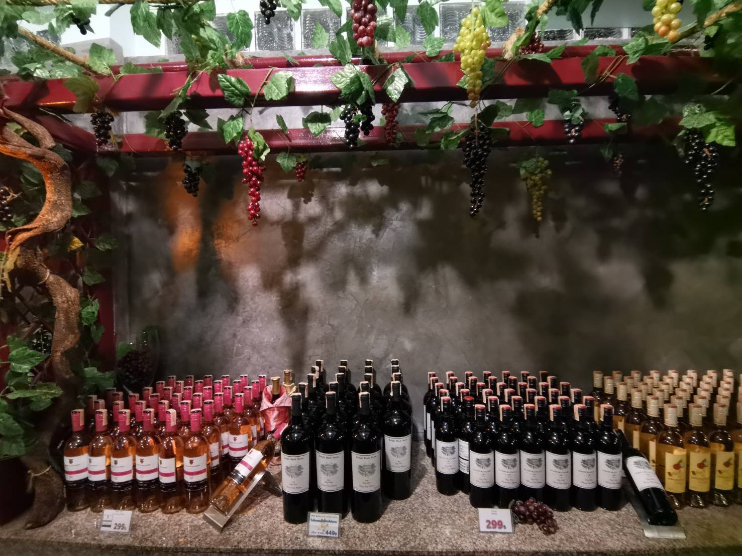 Dry Red Wine,ไวน์แดงไม่หวาน