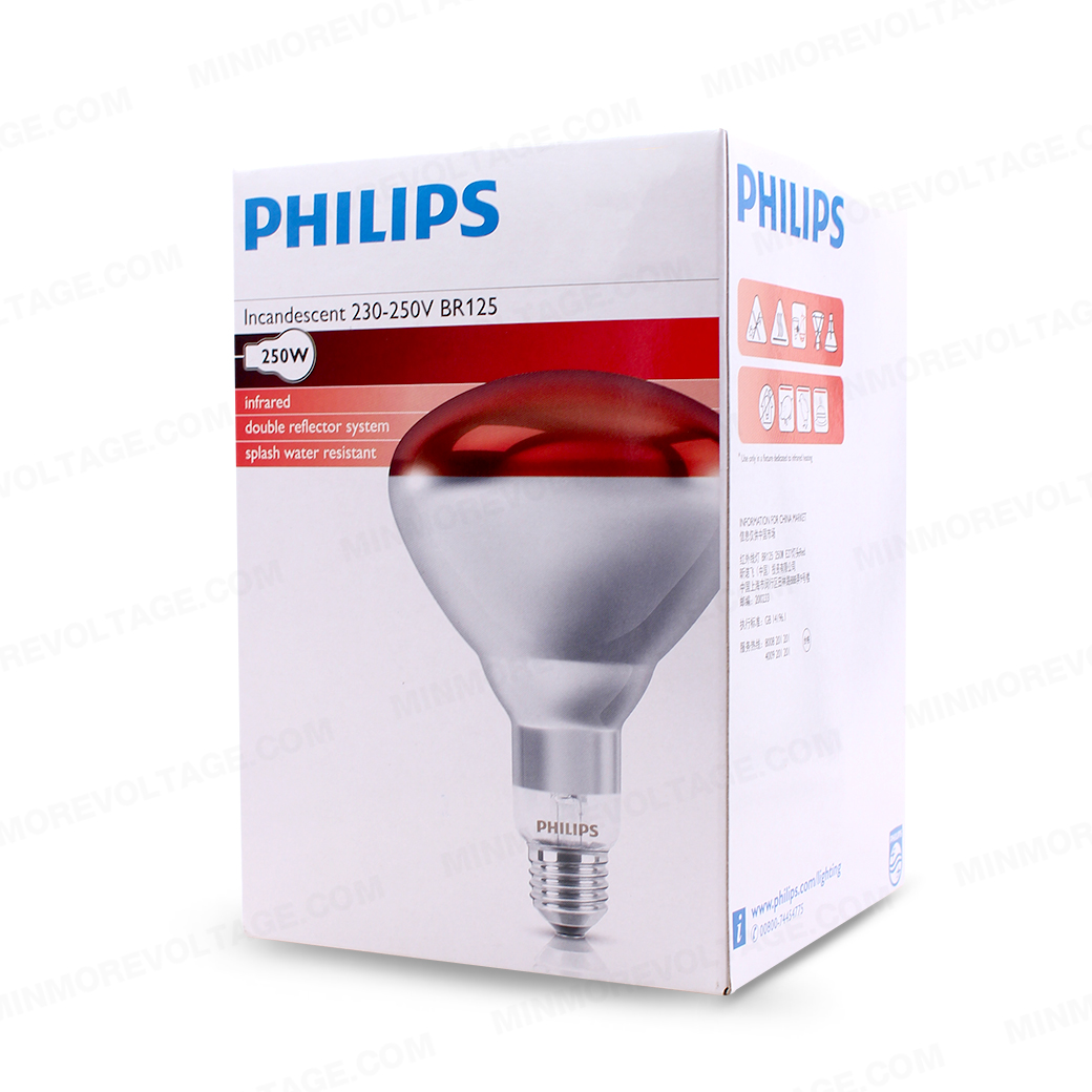 หลอดไฟอินฟาเรด 250W ใช้ให้ความร้อนสัตว์เลี้ยง ใช้ในการแพทย์ ยี่ห้อ PHILIPS