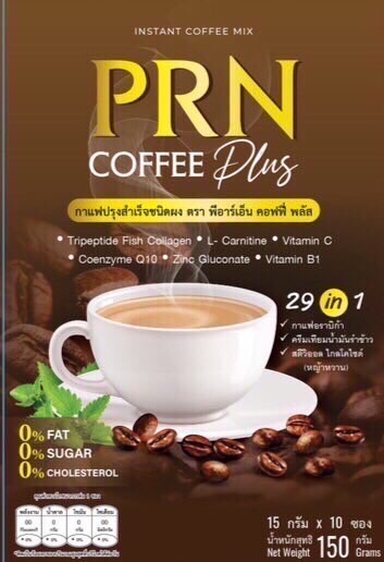 PRN Coffee Plus