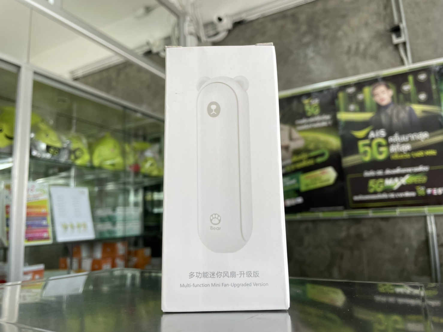JISULIFE F8X MULTI FUNCTION FAN HANDHELD MINI FAN (พัดลมพกพา) ประกันศูนย์ 6 เดือน