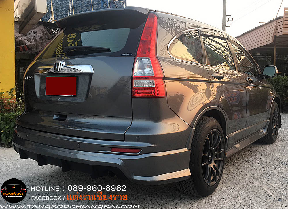 ชุดแต่ง Access CRV 2010