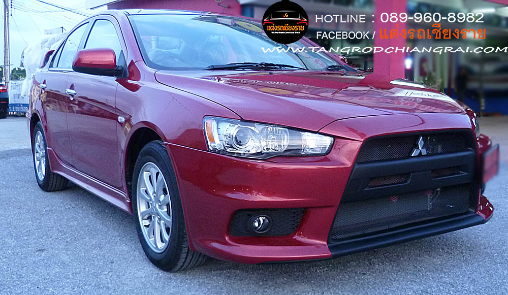 ชุดแต่งรอบคัน EVO X LANCER EX