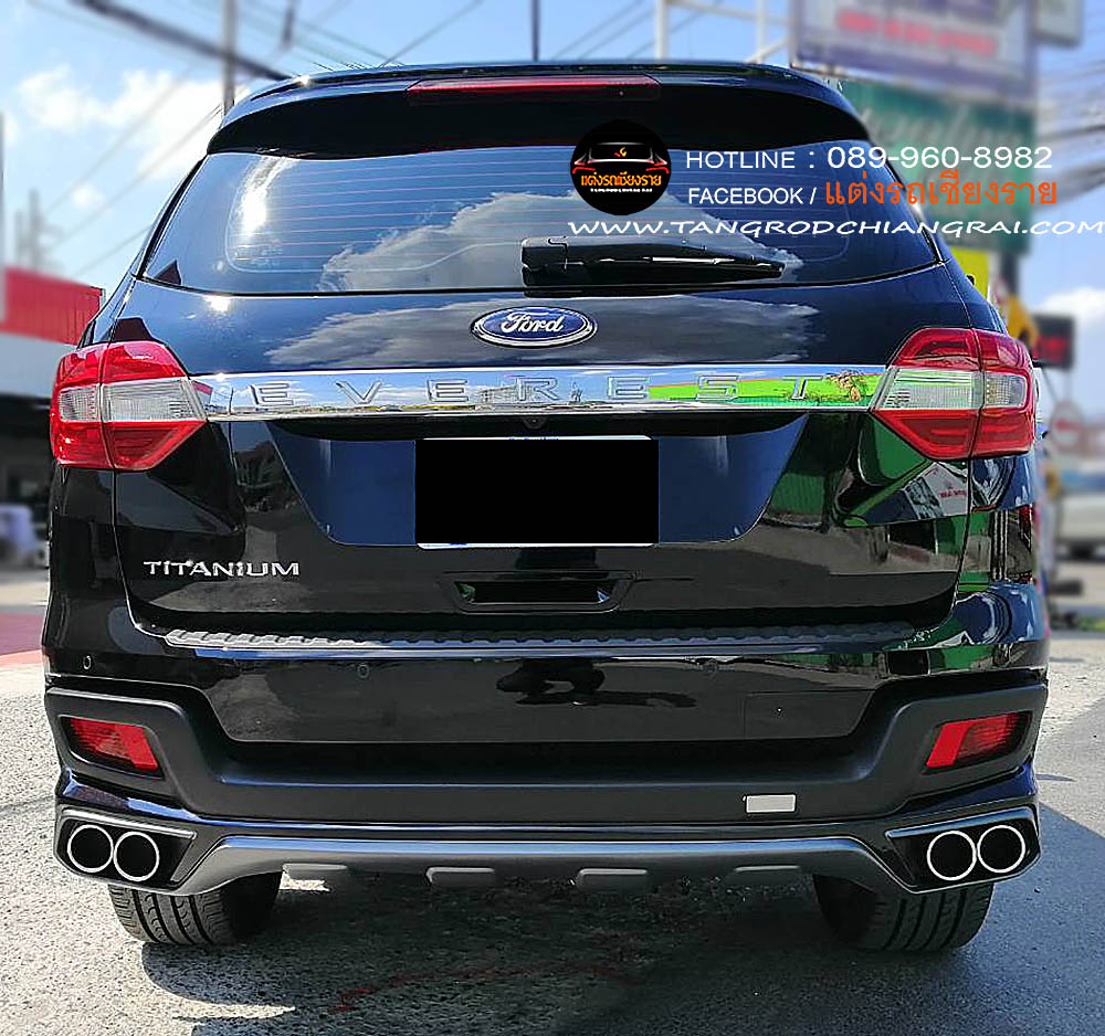 ชุดแต่งรอบคัน Victor Everest 2018