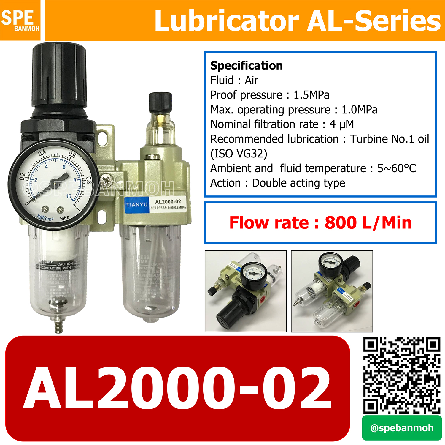 AL2000-02 ตัวกรองลมดักน้ำอัด Air Filter อุปกรณ์ปรับแรงดันลม Pressure Regulator อุปกรณ์ผสมน้ำมันหล่อลื่น Lubricator By เอสพีอี บ้านหม้อ SPE Banmoh