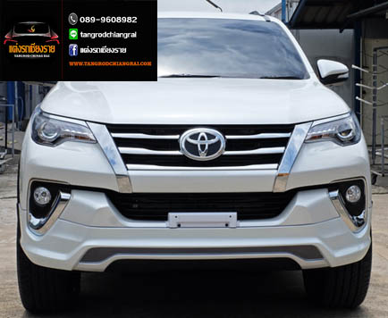 ชุดแต่ง FIAR-FD1 FORTUNER ปี 2015