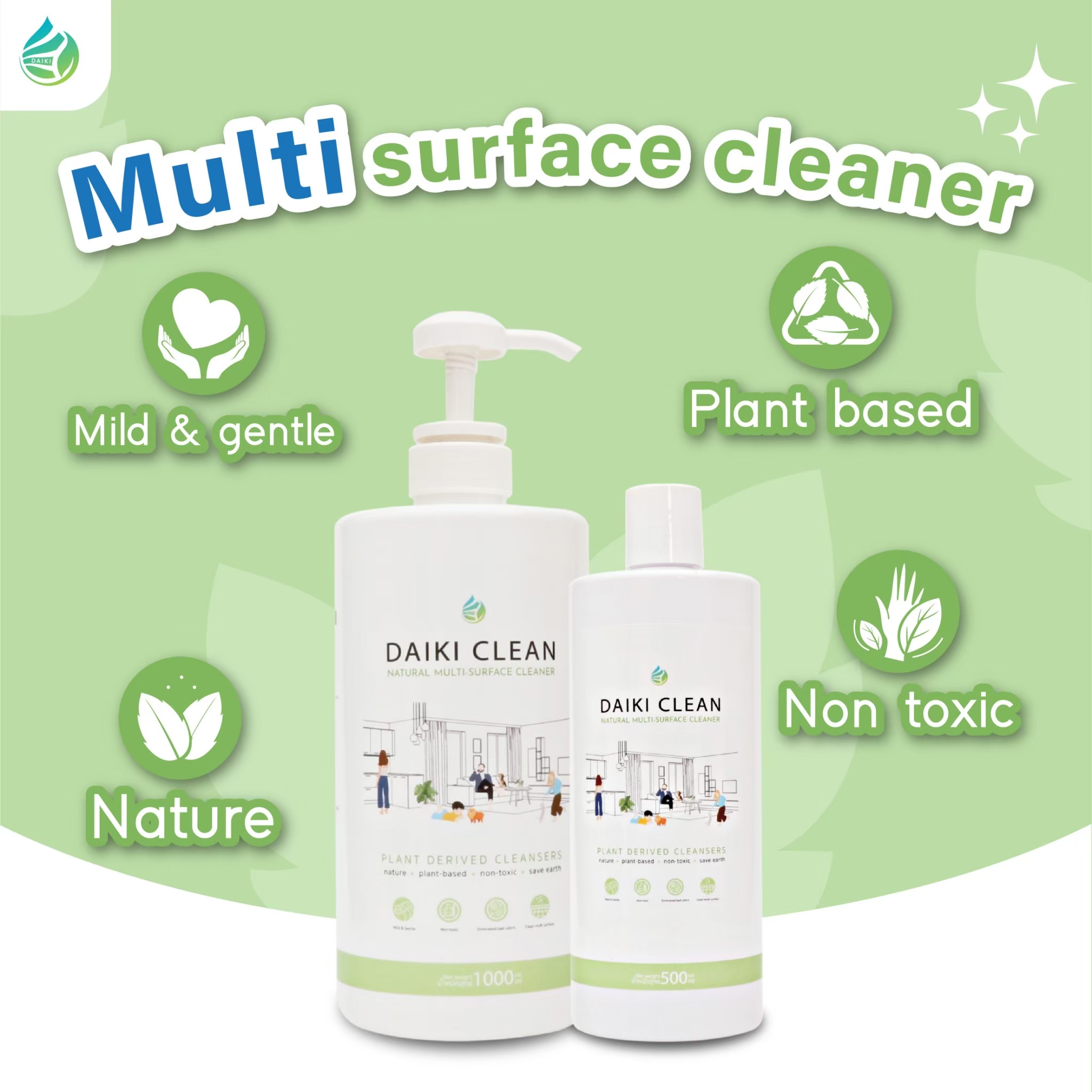 ไดกิคลีน น้ำยาดับกลิ่นทำความสะอาดอเนกประสงค์ปลอดภัยต่อสัตว์เลี้ยง