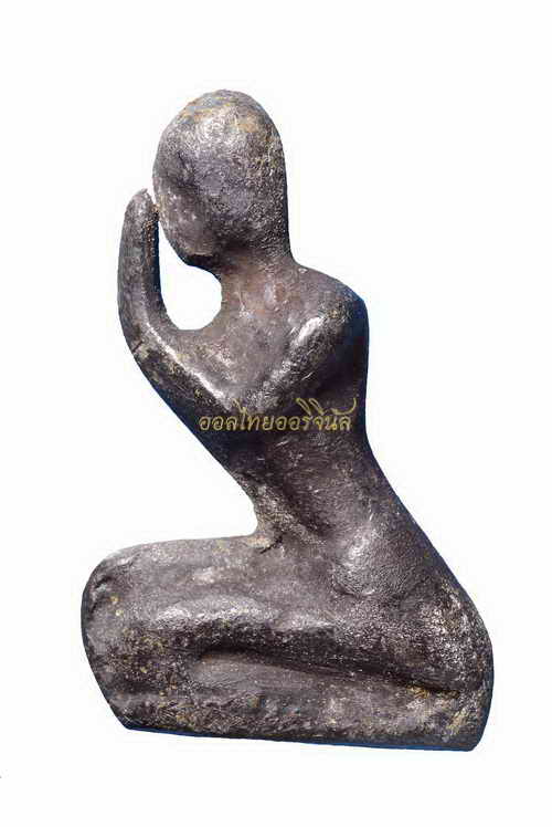 +พระหลวงพ่อจ๋อง วัดพิชัยสงคราม เนื้อตะกั่ว สมุทรปราการ 63050758