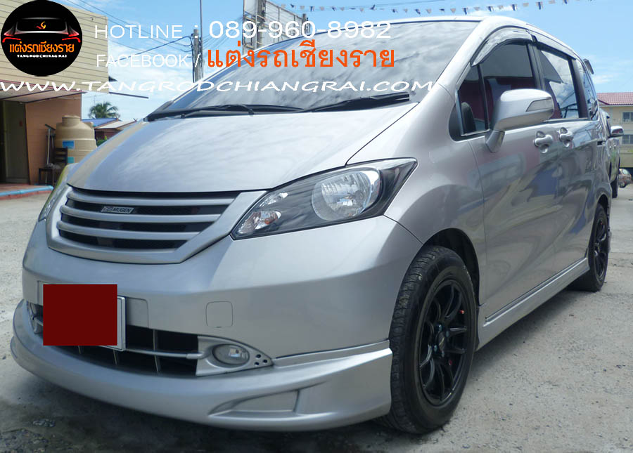 ชุดแต่งรอบคัน Mugen FREED 2009-2011