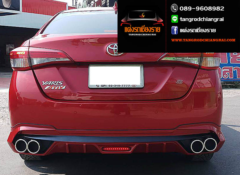 ชุดแต่ง PS Yaris ATIV 4 ประตู