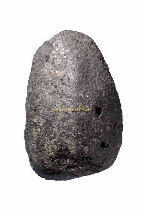 พระรอด วัดโปรดเกษ เนื้อดิน สีดำ นนทบุรี 63120380