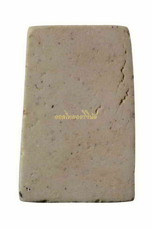 พระสมเด็จ พิมพ์คะแนน อนุสรณ์ 108 ปี สมเด็จโต พรหมรังสี เนื้อผง วัดระฆัง 63040305